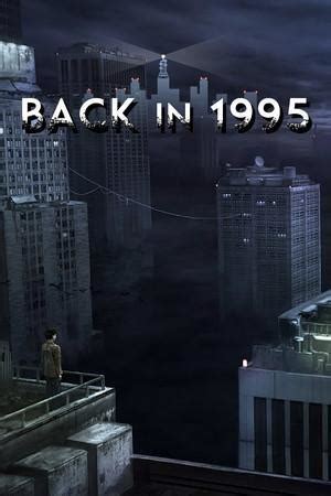 back in 1995 repack