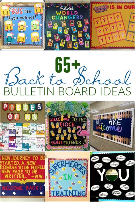 back to school bulletin board ideas PDF