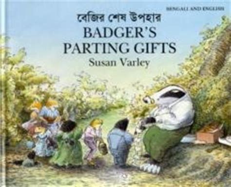 badgers parting gifts bengali or english Kindle Editon