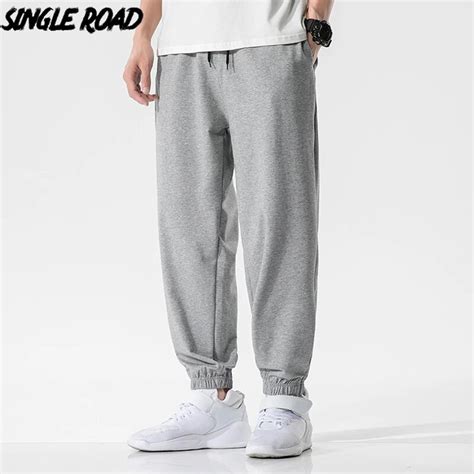 baggy grey sweatpants