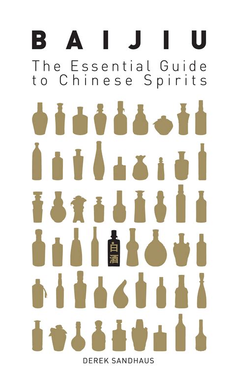 baijiu the essential guide to chinese spirits Epub