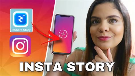 baixar story do instagram com música