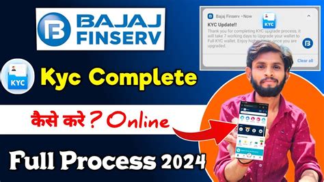 bajaj kyc