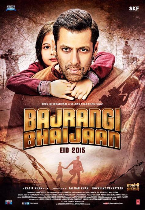 bajrangi bhaijaan full hd movie download Kindle Editon