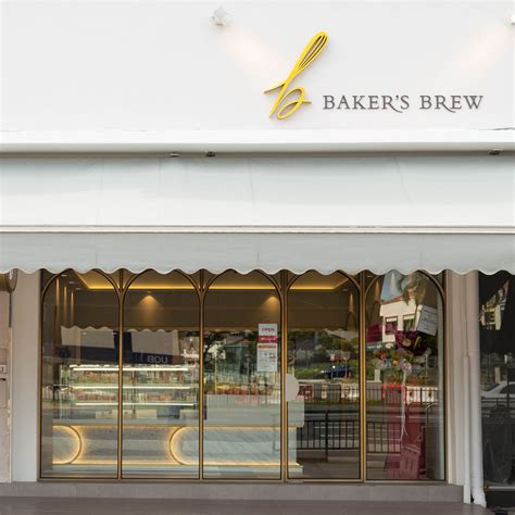 baker's brew upper thomson