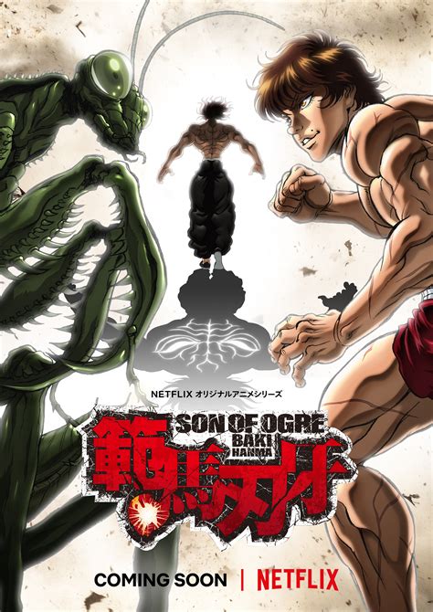 baki hanma 1 temporada dublado