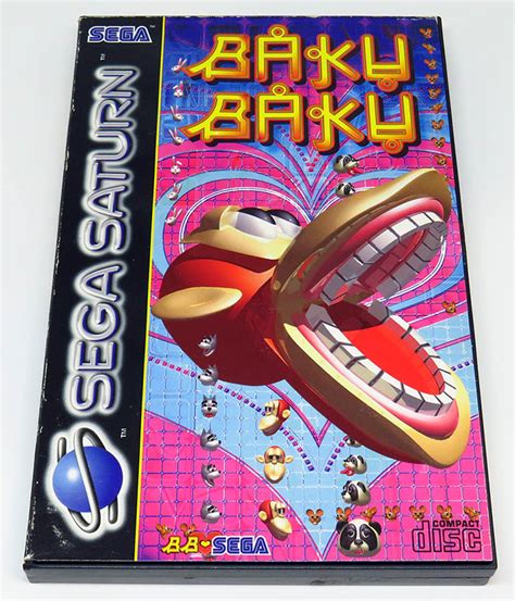 baku baku sega saturn