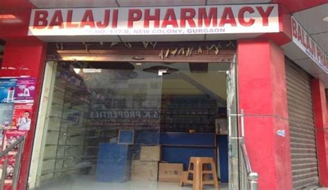 balaji pharmacy