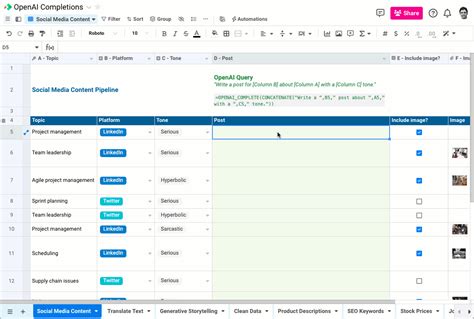 balance sheet ai generator