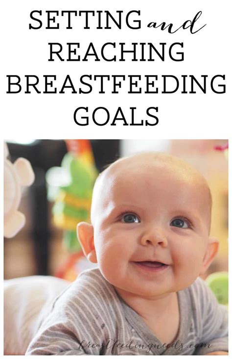 balancing breast and bottle reaching your breastfeeding goals Doc