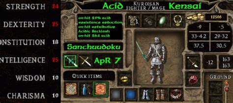 baldur's gate 2 mage gear