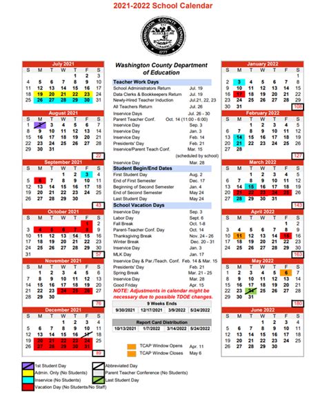 Ball State Calendar Of Events