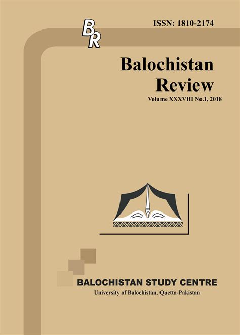 balochistan review 28 november 2015 PDF