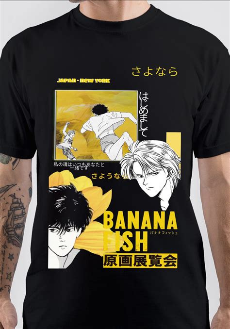 banana fish shirt