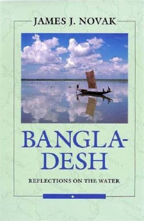 bangladesh reflections on the water essential asia series Reader