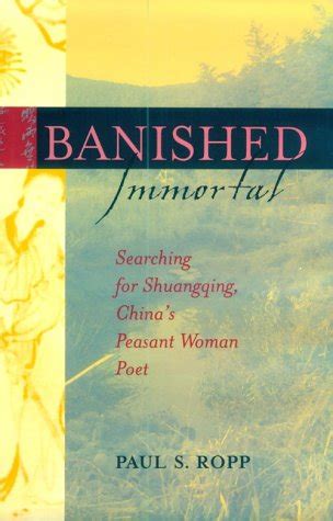 banished immortal searching for shuangqing chinas peasant woman poet Doc