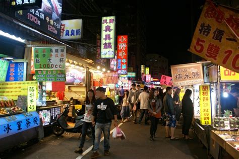 banqiao night market