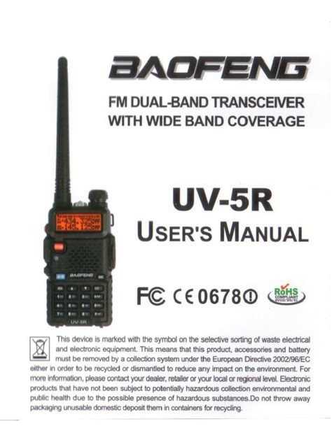 baofeng uv 5r user manual Reader