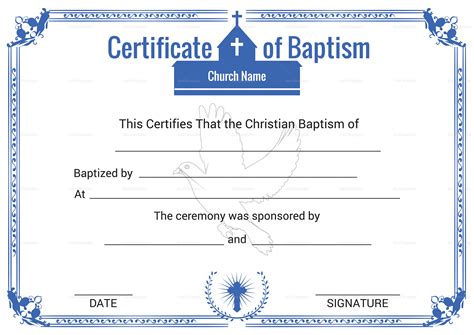 baptism certificate PDF