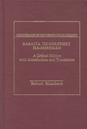 baraita de melekhet ha mishkan a critical edition with introduction and translation monographs of the hebrew Doc