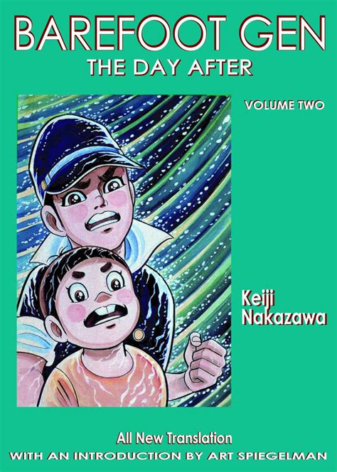 barefoot gen volume 2 the day after 2 Kindle Editon