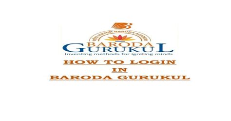 baroda gurukul login