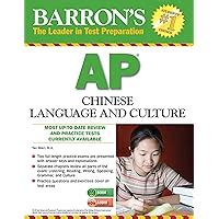 barron s ap chinese language and culture with mp3 cd 2nd edition Reader