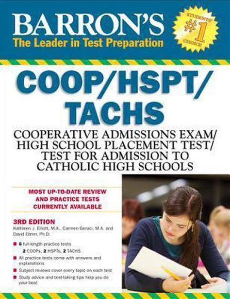 barrons coop or hspt or tachs 3rd edition PDF