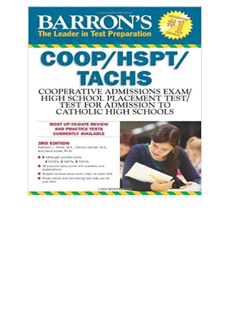 barrons coop or hspt or tachs 3rd edition PDF