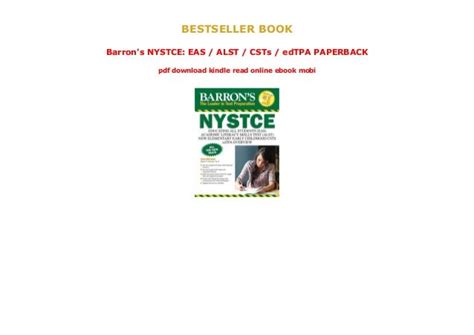 barrons nystce 4th edition eas or alst or csts or edtpa PDF