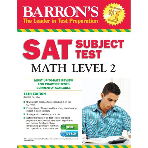 barrons sat subject test math level 2 11th edition PDF