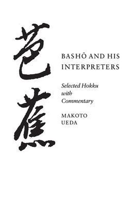 bash and his interpreters bash and his interpreters Reader