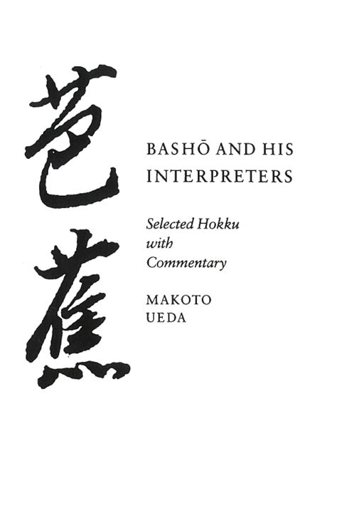 basho and his interpreters selected hokku with commentary PDF
