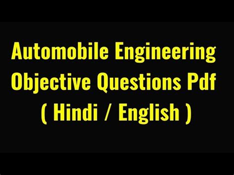 basic automobile engineering objective questions answer PDF