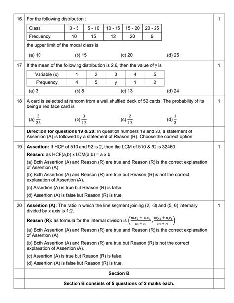 basic education accounting2014 march paper Doc