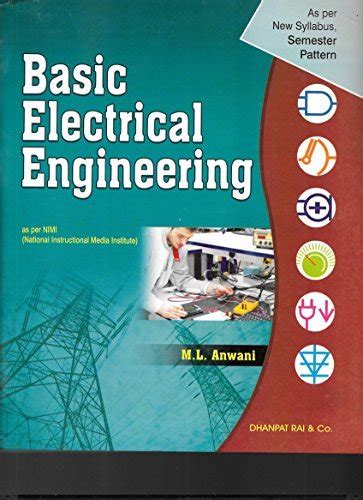 basic electrical author anwani Ebook Reader
