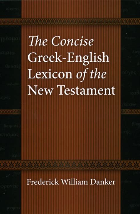 basic lexicon for new testament greek PDF