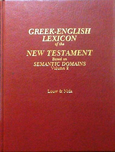 basic lexicon for new testament greek PDF