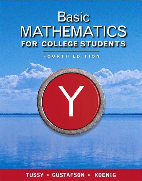 basic mathematics for college students Kindle Editon