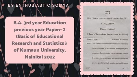 basic statistics for educational research Reader