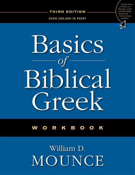 basics-of-biblical-greek-workbook Ebook PDF