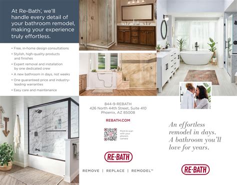 Bathroom Remodel Catalog