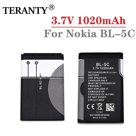 battery Nokia BL 5C Lithium 1020 PDF