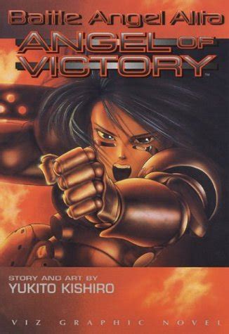 battle angel alita vol 4 angel of victory PDF