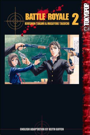 battle royale book 2 PDF