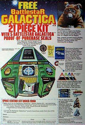 battlestar galactica 1970s food