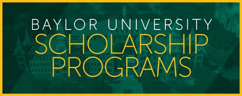 baylor scholarship programs