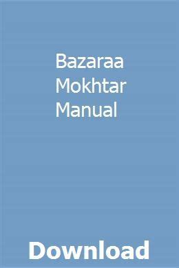 bazaraa solution manual Ebook PDF