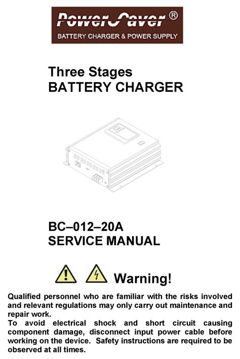 bc 012 20a manual Kindle Editon