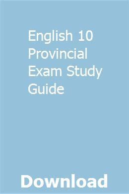 bc english 10 provincial exam study guide Doc